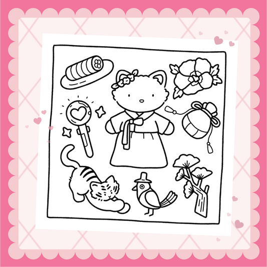 FREE Korean Cat Page from 'Roro's Closet'